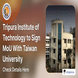 Tripura Institute of Technology and Taiwan University to Offer Collaborative Studies, Exchange Program